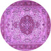Round Medallion Purple Traditional Rug, tr4522pur