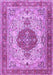 Machine Washable Medallion Purple Traditional Area Rugs, wshtr4522pur