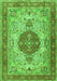 Serging Thickness of Machine Washable Medallion Green Traditional Area Rugs, wshtr4522grn