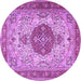 Round Machine Washable Medallion Purple Traditional Area Rugs, wshtr4522pur