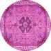 Round Medallion Pink Traditional Rug, tr4523pnk