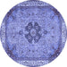 Round Medallion Blue Traditional Rug, tr4523blu