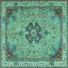 Square Medallion Turquoise Traditional Rug, tr4523turq