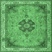 Square Medallion Emerald Green Traditional Rug, tr4523emgrn