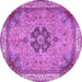 Round Medallion Purple Traditional Rug, tr4523pur