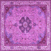 Square Medallion Purple Traditional Rug, tr4523pur