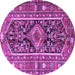 Round Persian Purple Traditional Rug, tr4524pur