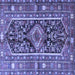 Square Machine Washable Persian Blue Traditional Rug, wshtr4524blu