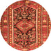 Square Persian Orange Traditional Rug, tr4524org