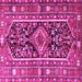 Square Machine Washable Persian Pink Traditional Rug, wshtr4524pnk