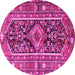 Round Machine Washable Persian Pink Traditional Rug, wshtr4524pnk