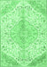 Machine Washable Persian Emerald Green Traditional Area Rugs, wshtr4525emgrn