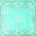 Square Persian Turquoise Bohemian Rug, tr4526turq