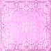 Square Persian Pink Bohemian Rug, tr4526pnk