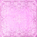 Square Machine Washable Persian Pink Bohemian Rug, wshtr4526pnk