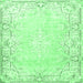 Square Persian Emerald Green Bohemian Rug, tr4526emgrn