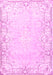 Machine Washable Persian Pink Bohemian Rug, wshtr4526pnk