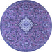 Round Persian Blue Traditional Rug, tr4527blu