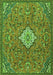 Serging Thickness of Machine Washable Persian Green Traditional Area Rugs, wshtr4527grn