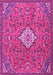 Machine Washable Persian Pink Traditional Rug, wshtr4527pnk