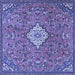 Square Machine Washable Persian Blue Traditional Rug, wshtr4527blu