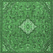 Square Persian Emerald Green Traditional Rug, tr4527emgrn