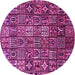 Round Persian Pink Traditional Rug, tr4528pnk