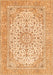 Serging Thickness of Machine Washable Persian Orange Traditional Area Rugs, wshtr4529org