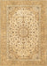 Persian Brown Traditional Rug, tr4529brn