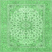 Square Machine Washable Persian Emerald Green Traditional Area Rugs, wshtr4529emgrn