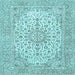 Square Machine Washable Persian Light Blue Traditional Rug, wshtr4529lblu