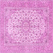 Square Persian Pink Traditional Rug, tr4529pnk