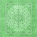 Square Persian Emerald Green Traditional Rug, tr4529emgrn
