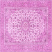 Square Machine Washable Persian Pink Traditional Rug, wshtr4529pnk