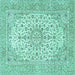 Square Persian Turquoise Traditional Rug, tr4529turq