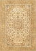 Machine Washable Persian Brown Traditional Rug, wshtr4529brn