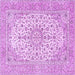 Square Persian Purple Traditional Rug, tr4529pur