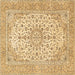 Square Persian Brown Traditional Rug, tr4529brn