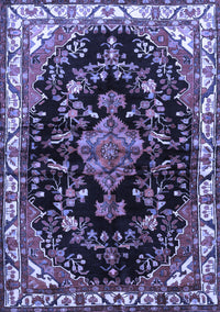 Persian Blue Traditional Rug, tr452blu