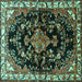 Square Persian Turquoise Traditional Rug, tr452turq