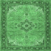 Square Machine Washable Medallion Emerald Green Traditional Area Rugs, wshtr4530emgrn