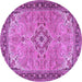 Round Medallion Purple Traditional Rug, tr4530pur