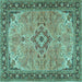 Square Machine Washable Medallion Turquoise Traditional Area Rugs, wshtr4530turq