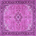 Square Machine Washable Medallion Purple Traditional Area Rugs, wshtr4530pur