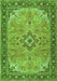 Serging Thickness of Machine Washable Medallion Green Traditional Area Rugs, wshtr4530grn