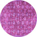 Round Persian Purple Traditional Rug, tr4532pur