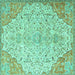 Square Machine Washable Persian Turquoise Traditional Area Rugs, wshtr4534turq