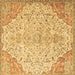 Square Machine Washable Persian Brown Traditional Rug, wshtr4534brn