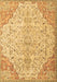 Persian Brown Traditional Rug, tr4534brn