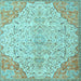 Square Machine Washable Persian Light Blue Traditional Rug, wshtr4534lblu